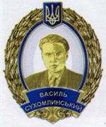 Опис 3