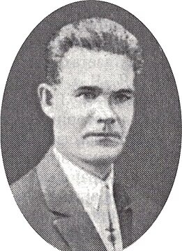 Чепіга Я. Ф.