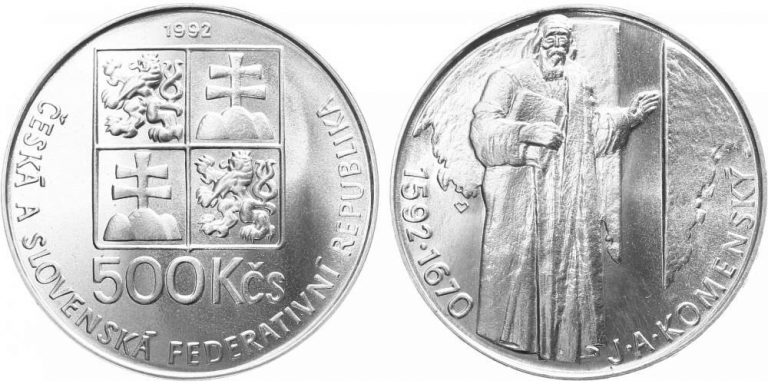 Файл:Коменський монети 3.jpg