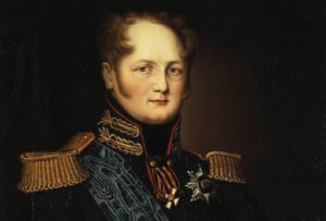 Каразін В. Н.