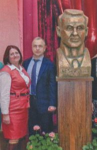 Бюст Сухомлинського В. О. в м. Геніченську Херсонської області (2018)