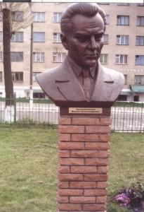 Бюст Сухомлинського В. О. в м. Вінниці (Вінницький державний педагогічний університет ім. Михайла Коцюбинського)