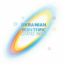 Ukrainian Scientific Citation Index