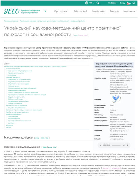 Файл:Kurs9.png