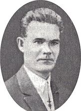 Чепіга Я. Ф.