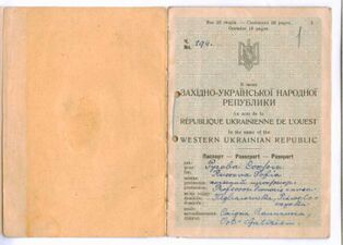 Паспорт Софії Русової, 1922 р.