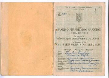 Паспорт Софії Русової, 1922 р.