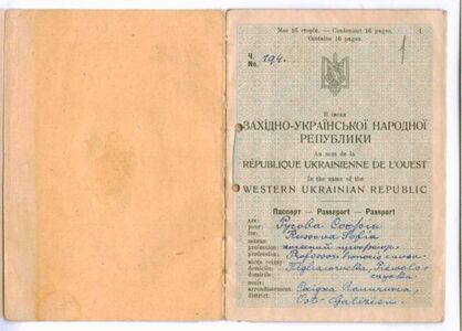 Паспорт Софії Русової, 1922 р.