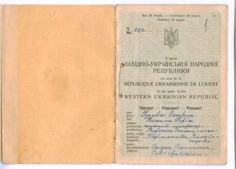 Паспорт Софії Русової, 1922 р.