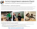 Мініатюра для версії від 17:06, 9 червня 2025
