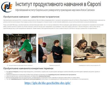 {{{Назва}}}