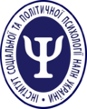 Мініатюра для версії від 13:38, 16 жовтня 2024