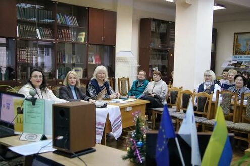 Звітні загальні збори трудового колективу ДНПБ України ім. В. О. Сухомлинського НАПН України