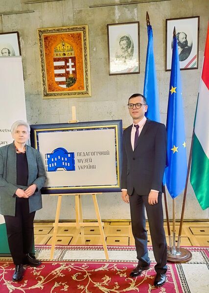 Файл:250-річчя 2.jpg