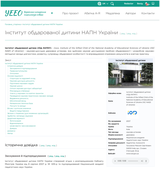 Файл:Kurs13.png