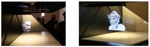 Приклад голограми