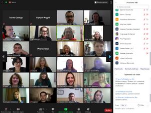 Засідання робочої групи