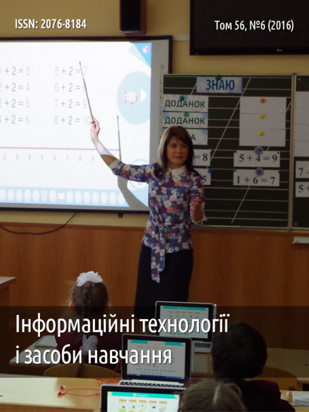 Файл:Cover5.png