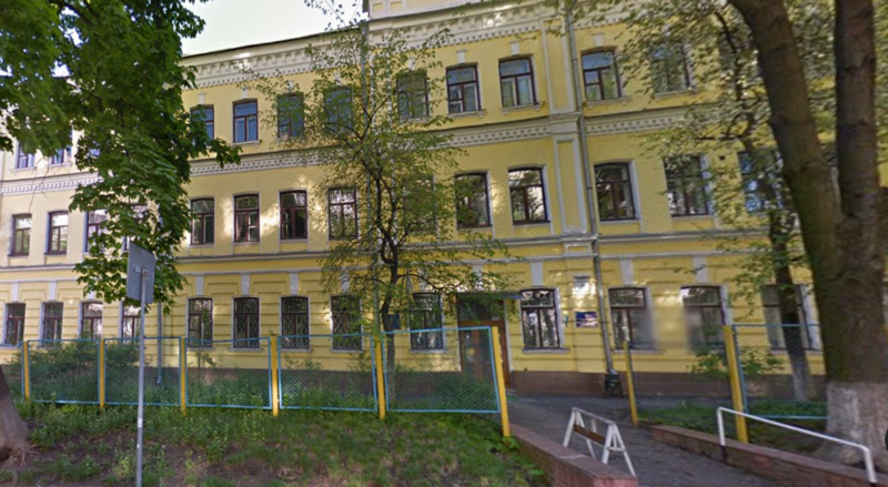 Файл:Будівля Інституту.png