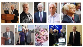 Установа, де працює Сидорчук К. В.