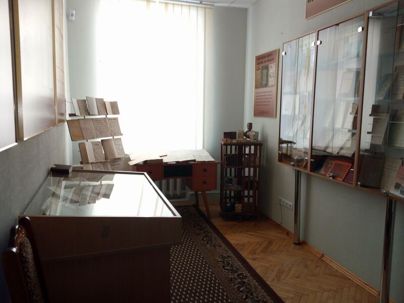 Файл:Db 101.jpg