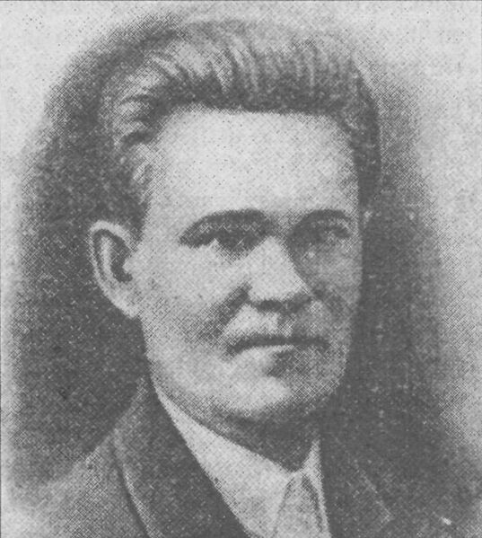 Файл:Чепіга головна.jpg