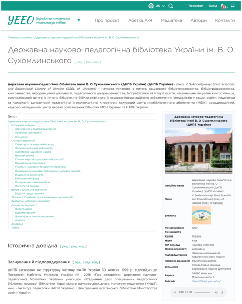 Файл:Kurs7.png