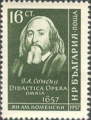 1957 р. Болгарія