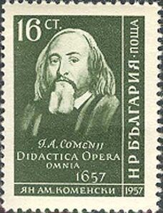 1957 р. Болгарія