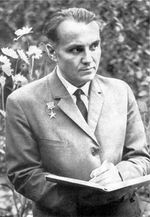 Василь Олександрович Сухомлинський (1968 р.)