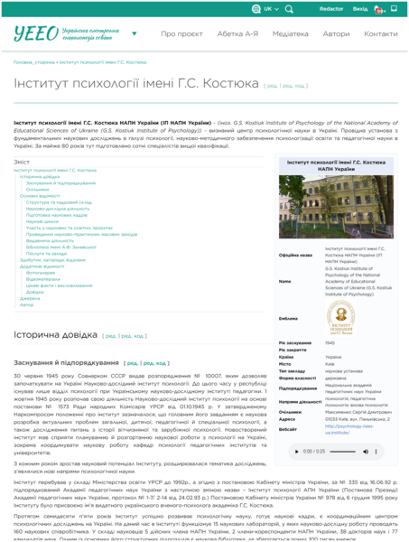 Файл:Kurs10.png
