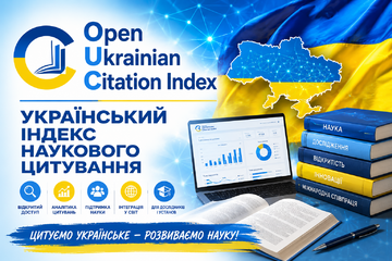 {{{Назва}}}