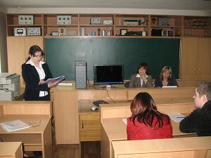 Виступ Сидорчук К. В. на конференції