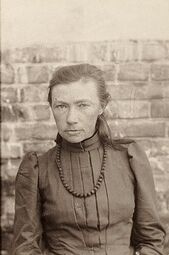 Поліційна світлина 1893 р.