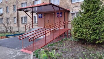 Інститут цифровізації освіти НАПН України