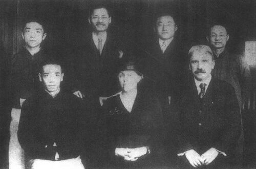 Ху Ши, Дьюї Джон та інші в Шанхаї, 1919 р.