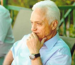 Установа, де працює Сидорчук К. В.