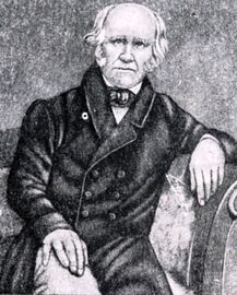 Каразін В. Н.