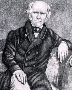 Каразін В. Н.