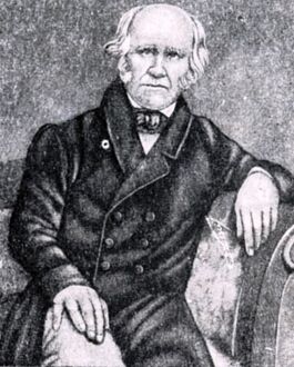 Каразін В. Н.