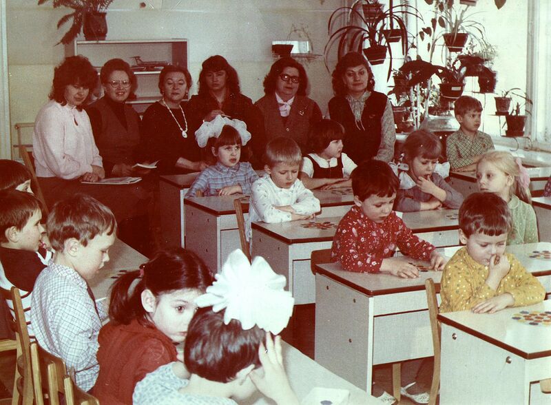 Файл:Котирло ВК9.jpg