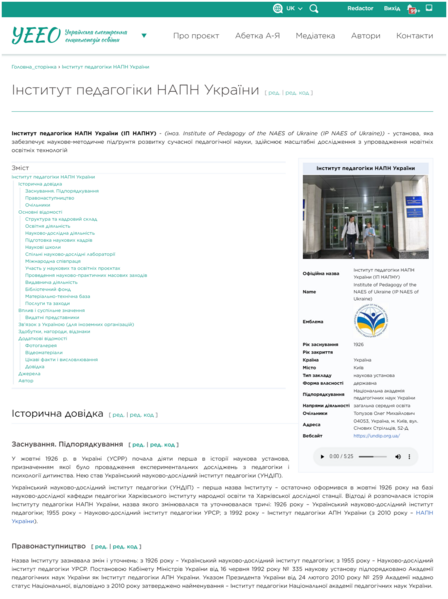 Файл:Kurs14.png