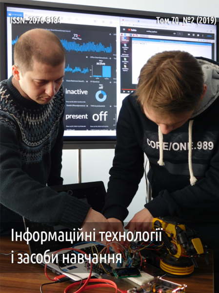 Файл:Cover4.png