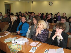 Колектив ІЦО