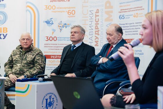 На відзначенні 75-річчя Сумського державного університету (12.10.2023)
