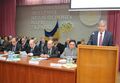 Мініатюра для версії від 01:26, 31 липня 2025