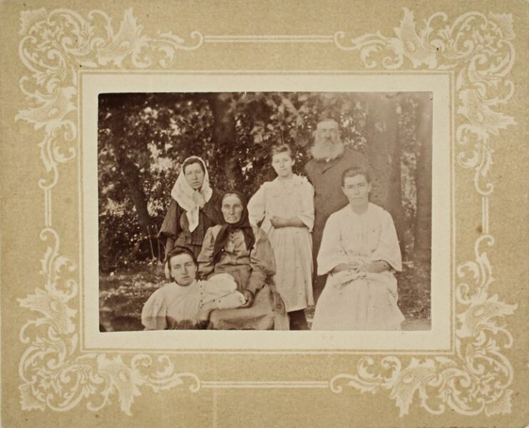 Файл:Грінченко родина 6.jpg