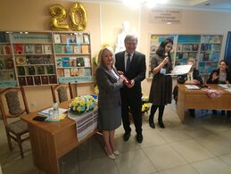 20-річчя ДНПБ України ім. В. О. Сухомлинського НАПН України