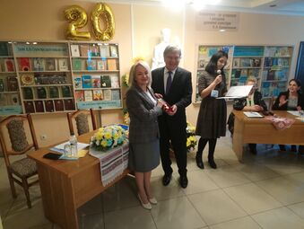 20-річчя ДНПБ України ім. В. О. Сухомлинського НАПН України