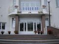 Мініатюра для версії від 13:16, 13 липня 2024